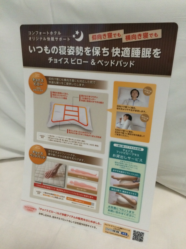 f:id:maiyokota:20160315182443j:image f:id:maiyokota:20160315182443j:image