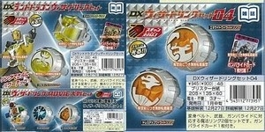f:id:majestic822:20121006192155j:image:w360 f:id:majestic822:20121006192155j:image:w360
