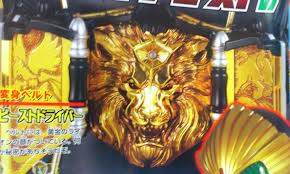 f:id:majestic822:20121206215751j:image:w360 f:id:majestic822:20121206215751j:image:w360