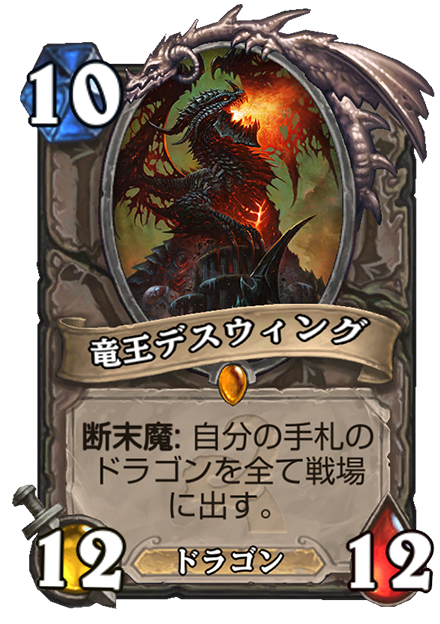 f:id:majikojima:20160423105140p:plain f:id:majikojima:20160423105140p:plain