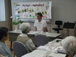 f:id:majimasyouzou:20130608143719j:plain f:id:majimasyouzou:20130608143719j:plain