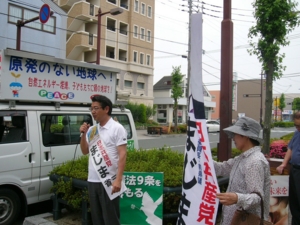 f:id:majimasyouzou:20130609090753j:plain f:id:majimasyouzou:20130609090753j:plain