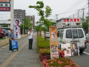 f:id:majimasyouzou:20130609090807j:plain f:id:majimasyouzou:20130609090807j:plain