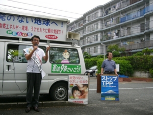 f:id:majimasyouzou:20130609090827j:plain f:id:majimasyouzou:20130609090827j:plain