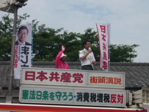 f:id:majimasyouzou:20130614103716j:plain f:id:majimasyouzou:20130614103716j:plain