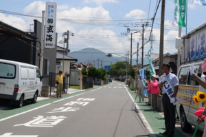 f:id:majimasyouzou:20130708224141j:plain f:id:majimasyouzou:20130708224141j:plain