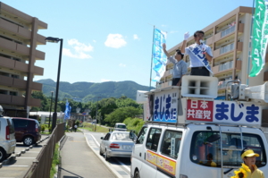 f:id:majimasyouzou:20130708224144j:plain f:id:majimasyouzou:20130708224144j:plain
