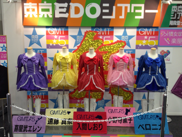 f:id:makaronjp:20130811151848j:plain f:id:makaronjp:20130811151848j:plain