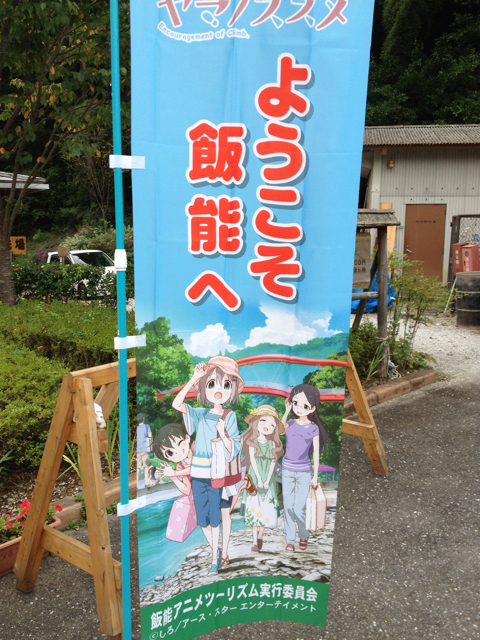 f:id:makaronjp:20130916065754j:plain f:id:makaronjp:20130916065754j:plain