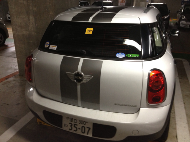 f:id:makaronjp:20131024221326j:plain f:id:makaronjp:20131024221326j:plain