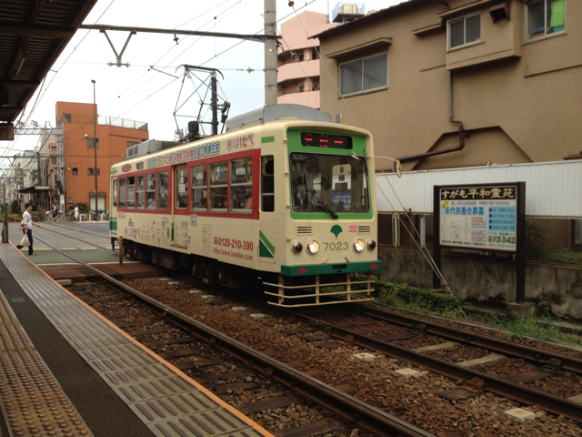 f:id:makaronjp:20131026054427j:plain f:id:makaronjp:20131026054427j:plain