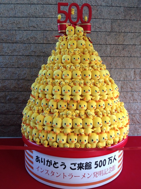 f:id:makaronjp:20140104211256j:plain f:id:makaronjp:20140104211256j:plain