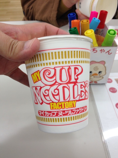 f:id:makaronjp:20140104211333j:plain f:id:makaronjp:20140104211333j:plain