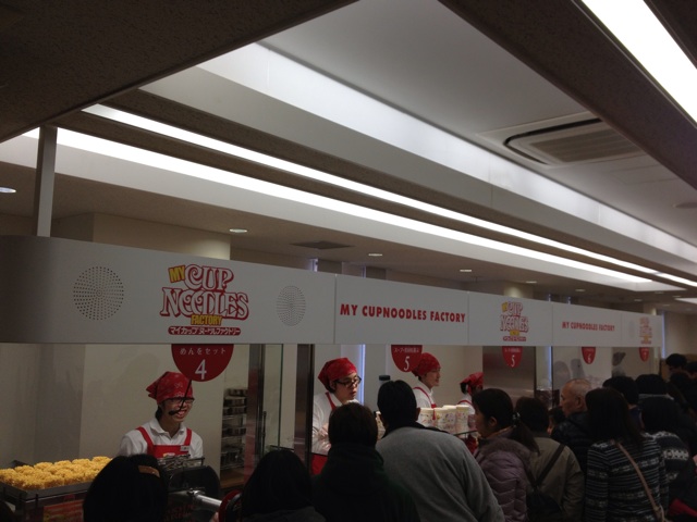 f:id:makaronjp:20140104211431j:plain f:id:makaronjp:20140104211431j:plain
