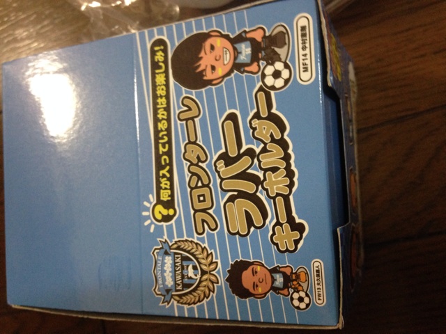 f:id:makaronjp:20140928104433j:plain f:id:makaronjp:20140928104433j:plain