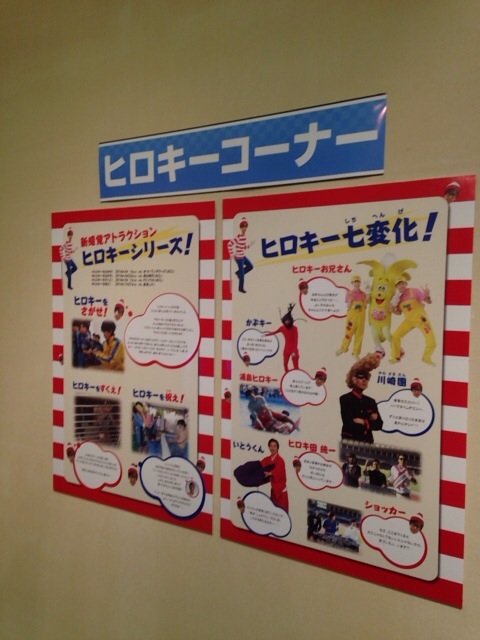 f:id:makaronjp:20150112192204j:plain f:id:makaronjp:20150112192204j:plain