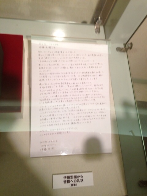 f:id:makaronjp:20150112192408j:plain f:id:makaronjp:20150112192408j:plain