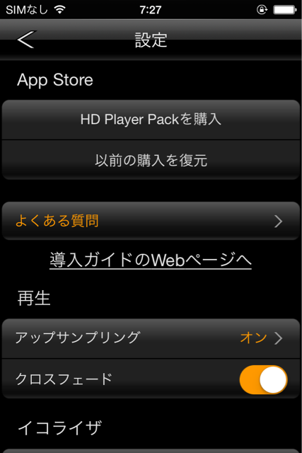 f:id:makaronjp:20150207073048j:plain f:id:makaronjp:20150207073048j:plain