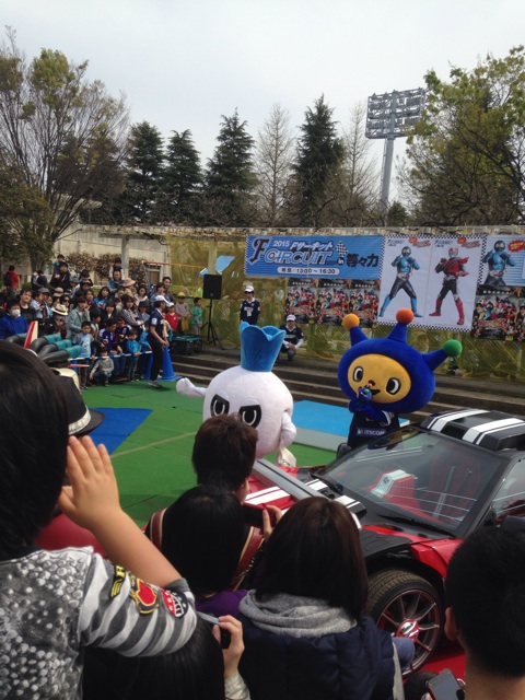 f:id:makaronjp:20150413124618j:plain f:id:makaronjp:20150413124618j:plain
