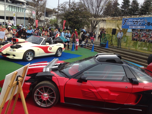 f:id:makaronjp:20150413124720j:plain f:id:makaronjp:20150413124720j:plain