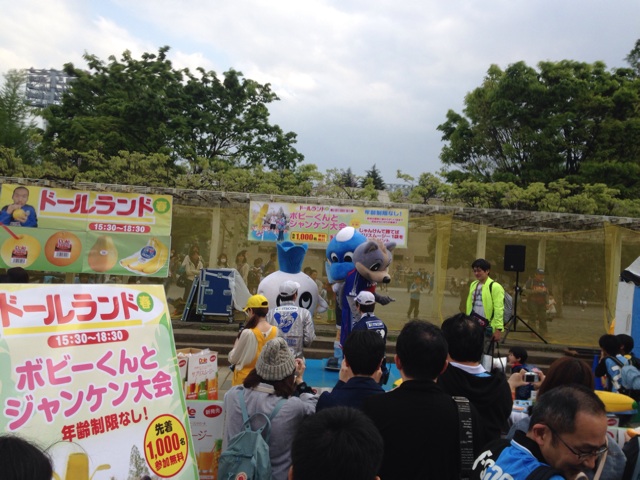 f:id:makaronjp:20150426102828j:plain f:id:makaronjp:20150426102828j:plain