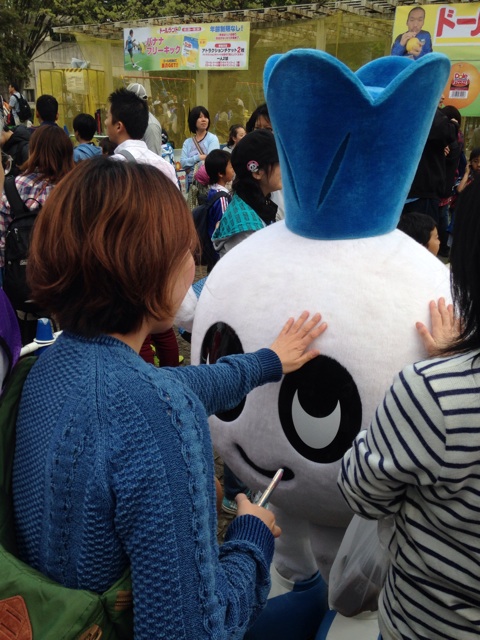 f:id:makaronjp:20150426102901j:plain f:id:makaronjp:20150426102901j:plain