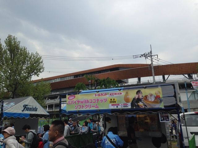 f:id:makaronjp:20150426103036j:plain f:id:makaronjp:20150426103036j:plain