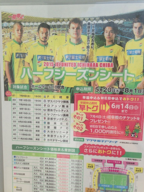 f:id:makaronjp:20150518223104j:plain f:id:makaronjp:20150518223104j:plain