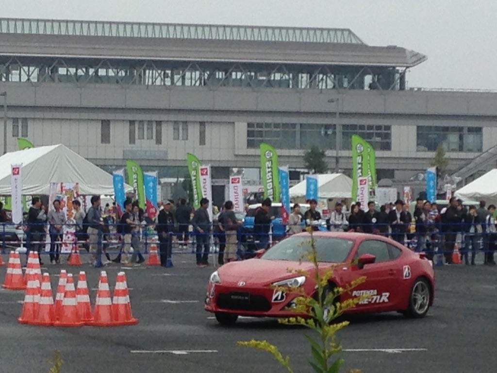 f:id:makaronjp:20151011123525j:image f:id:makaronjp:20151011123525j:image