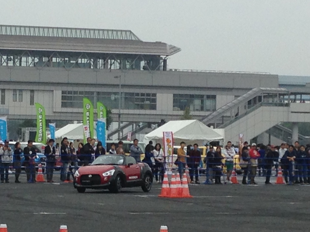 f:id:makaronjp:20151011123545j:image f:id:makaronjp:20151011123545j:image