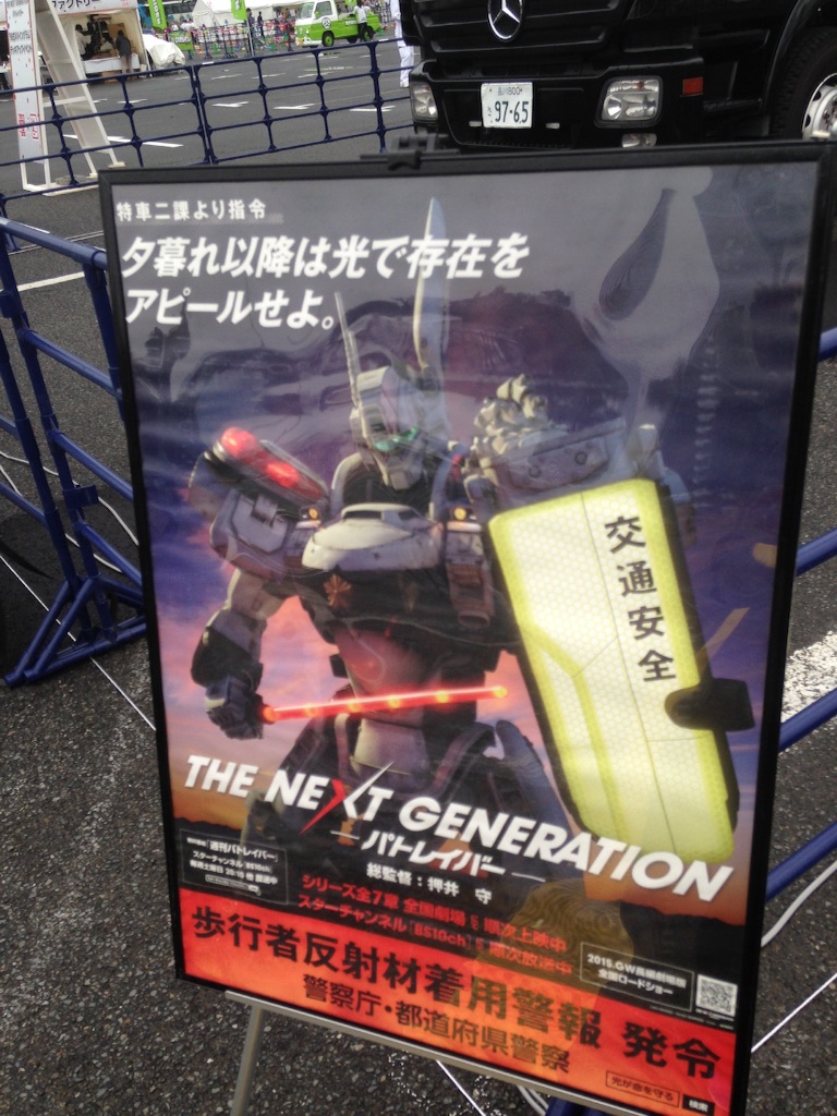 f:id:makaronjp:20151011123604j:image f:id:makaronjp:20151011123604j:image