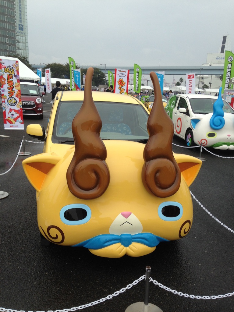 f:id:makaronjp:20151011123725j:image f:id:makaronjp:20151011123725j:image