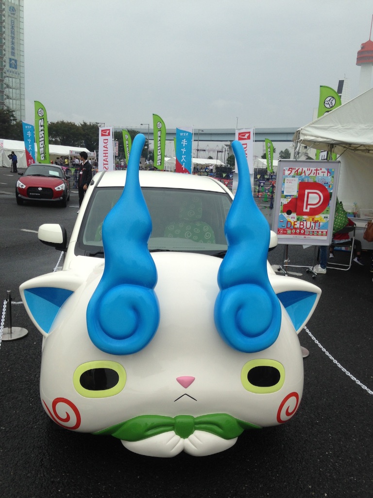 f:id:makaronjp:20151011123808j:image f:id:makaronjp:20151011123808j:image