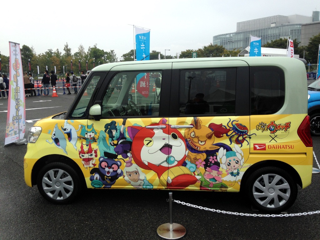 f:id:makaronjp:20151011123850j:image f:id:makaronjp:20151011123850j:image