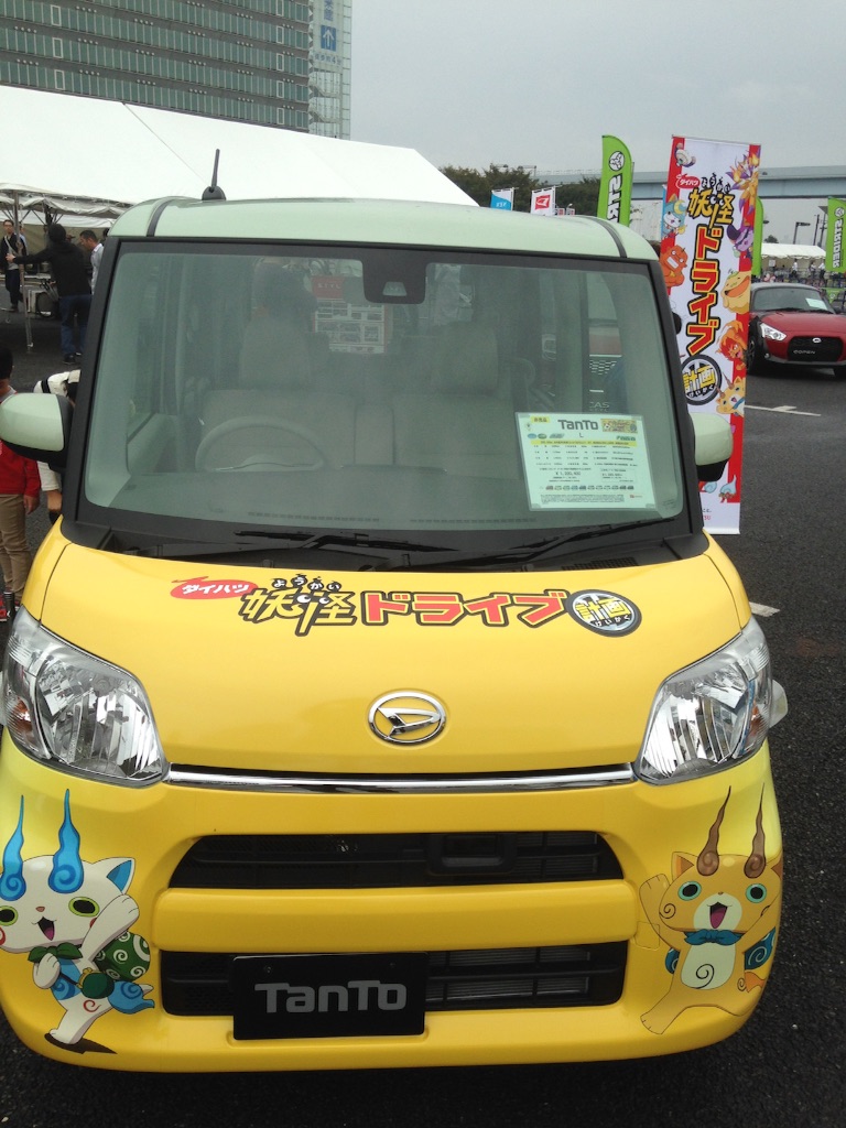 f:id:makaronjp:20151011123905j:image f:id:makaronjp:20151011123905j:image