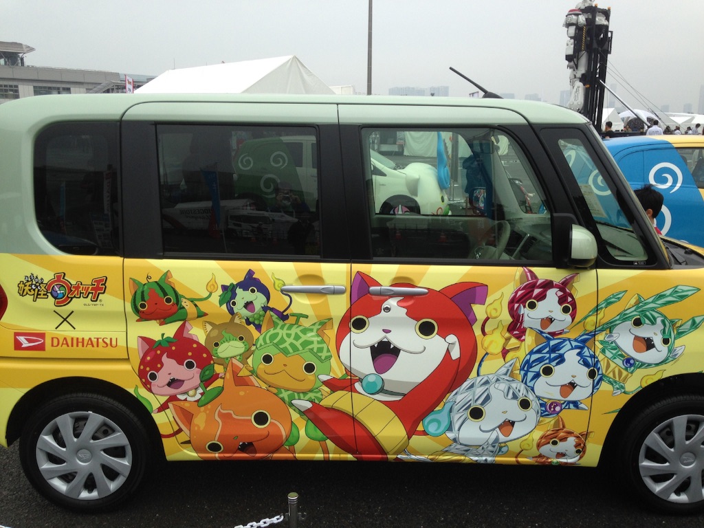 f:id:makaronjp:20151011123919j:image f:id:makaronjp:20151011123919j:image