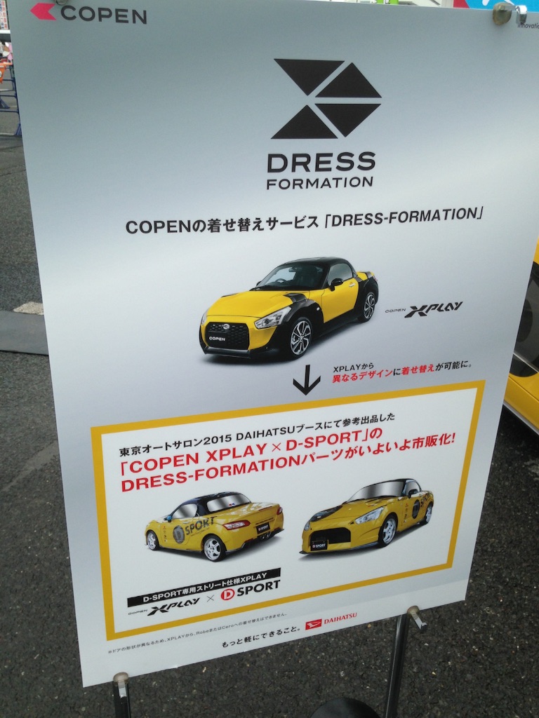 f:id:makaronjp:20151011124056j:image f:id:makaronjp:20151011124056j:image