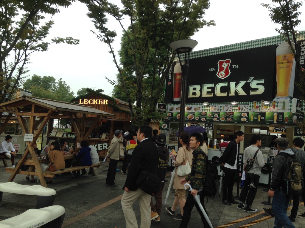 f:id:makaronjp:20151011124454j:image f:id:makaronjp:20151011124454j:image