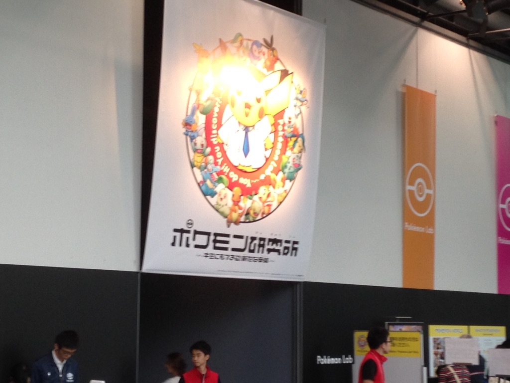 f:id:makaronjp:20151011163133j:image f:id:makaronjp:20151011163133j:image