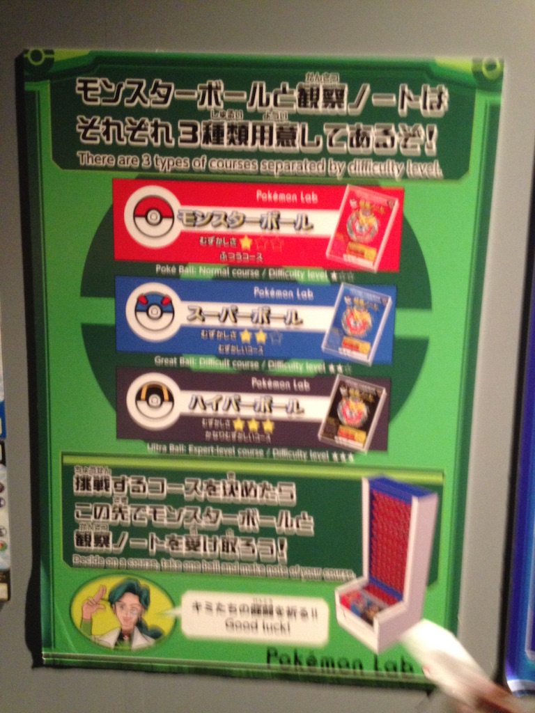 f:id:makaronjp:20151011163219j:image f:id:makaronjp:20151011163219j:image