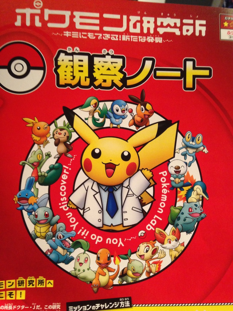 f:id:makaronjp:20151011163232j:image f:id:makaronjp:20151011163232j:image