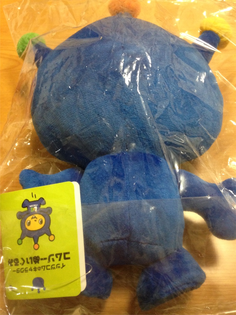 f:id:makaronjp:20151127215821j:image f:id:makaronjp:20151127215821j:image