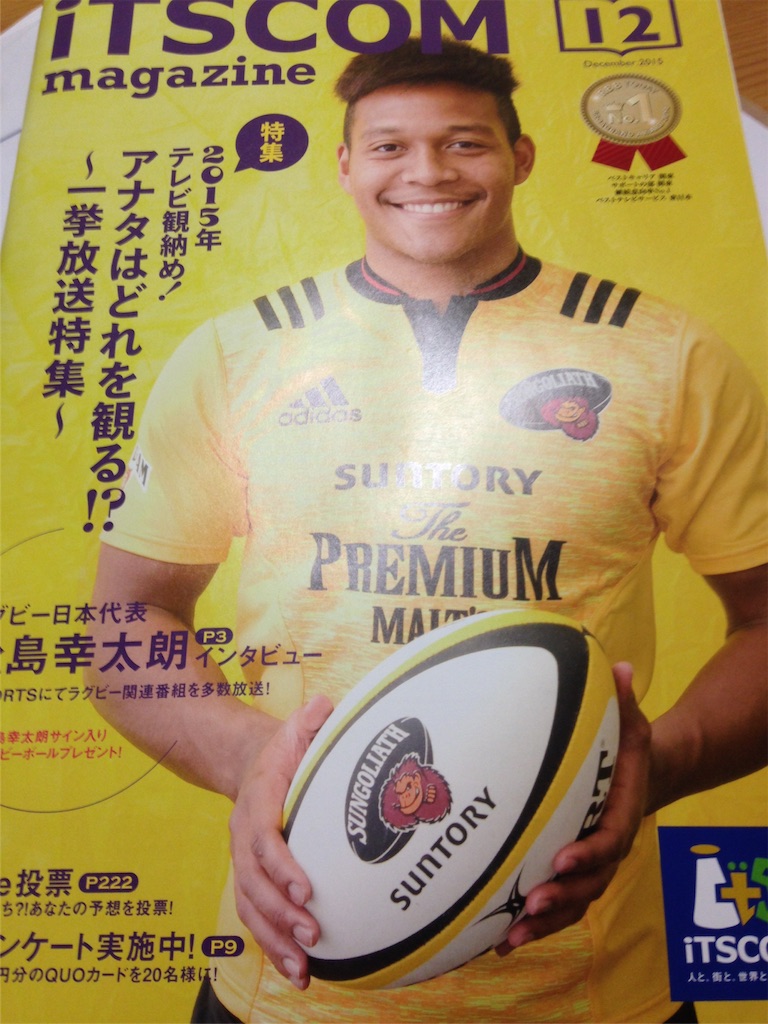 f:id:makaronjp:20151127215825j:image f:id:makaronjp:20151127215825j:image