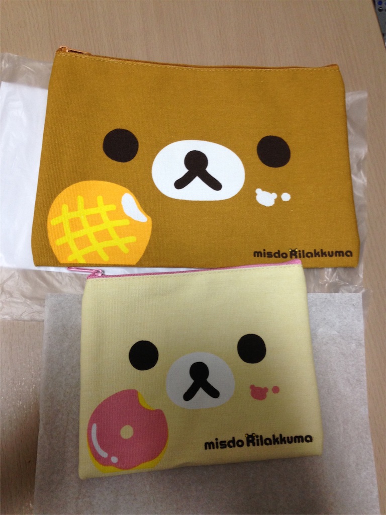 f:id:makaronjp:20151231144857j:image f:id:makaronjp:20151231144857j:image