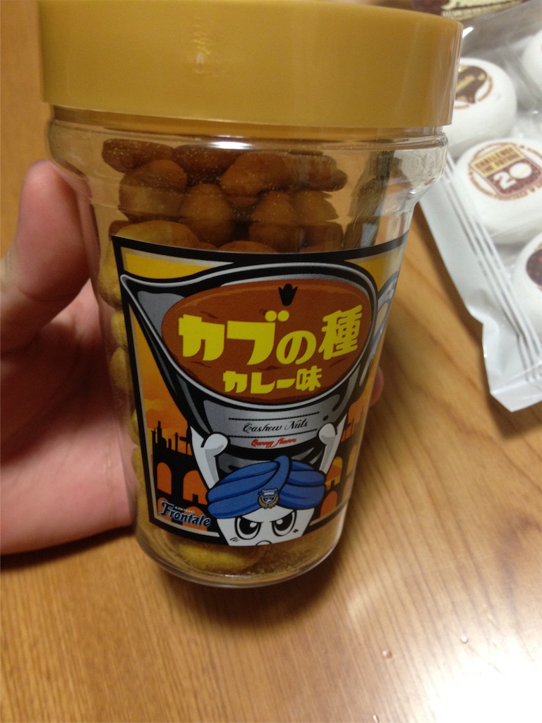 f:id:makaronjp:20160213191316j:image f:id:makaronjp:20160213191316j:image