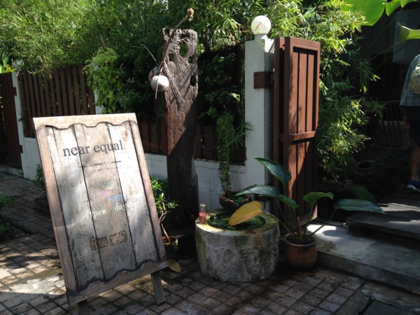 f:id:makiko_kika:20160207104353j:image f:id:makiko_kika:20160207104353j:image