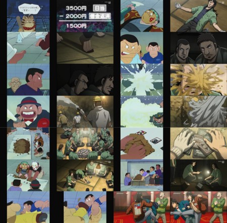 f:id:makimogpfb:20150326073438j:plain f:id:makimogpfb:20150326073438j:plain