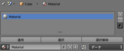 f:id:makingT:20160207023759p:plain f:id:makingT:20160207023759p:plain