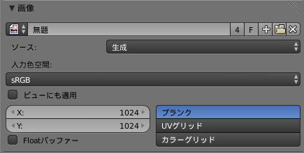 f:id:makingT:20160207023801p:plain f:id:makingT:20160207023801p:plain
