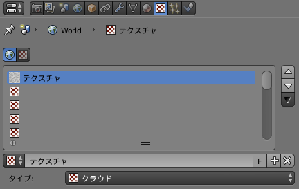 f:id:makingT:20160207023812p:plain f:id:makingT:20160207023812p:plain